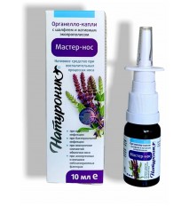 Majster nos - kvapky do nosa - 10 ml